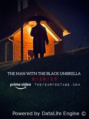 Человек с черным зонтом