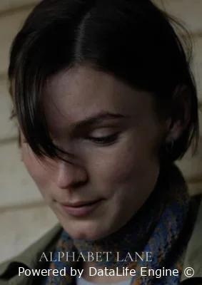 Алфавитный переулок