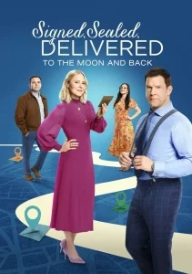 Пропавшие письма: до Луны и обратно