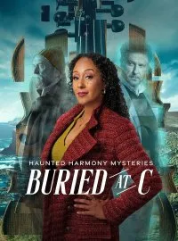 Таинства призрачной гармонии: Погребенные в море