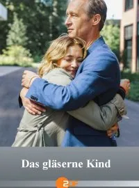 Стеклянный ребенок