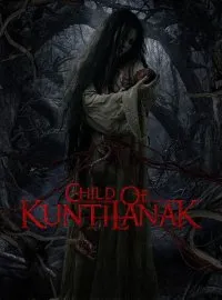 Дитя Кунтиланака