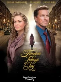 Вечные послания радости