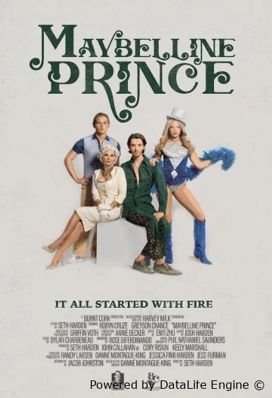 Принц Мэйбеллин