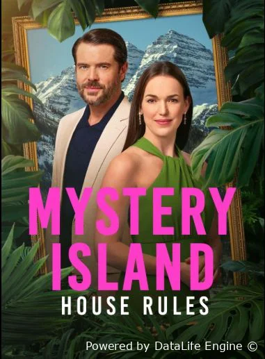 Таинственный остров: Свои правила
