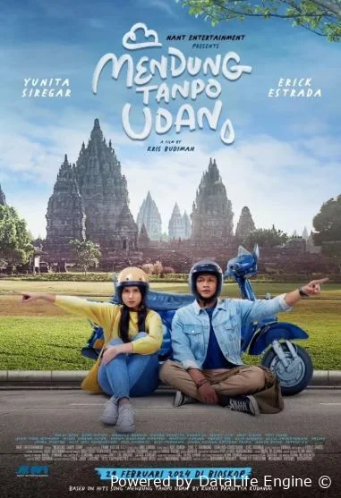 Облачно без дождя