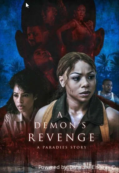 Месть демона. История Парадиса