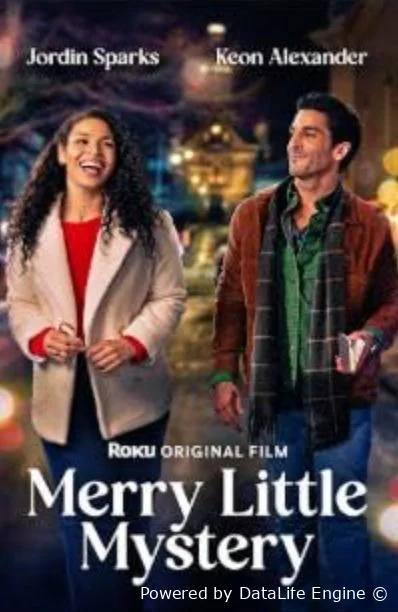 Рождественская загадка