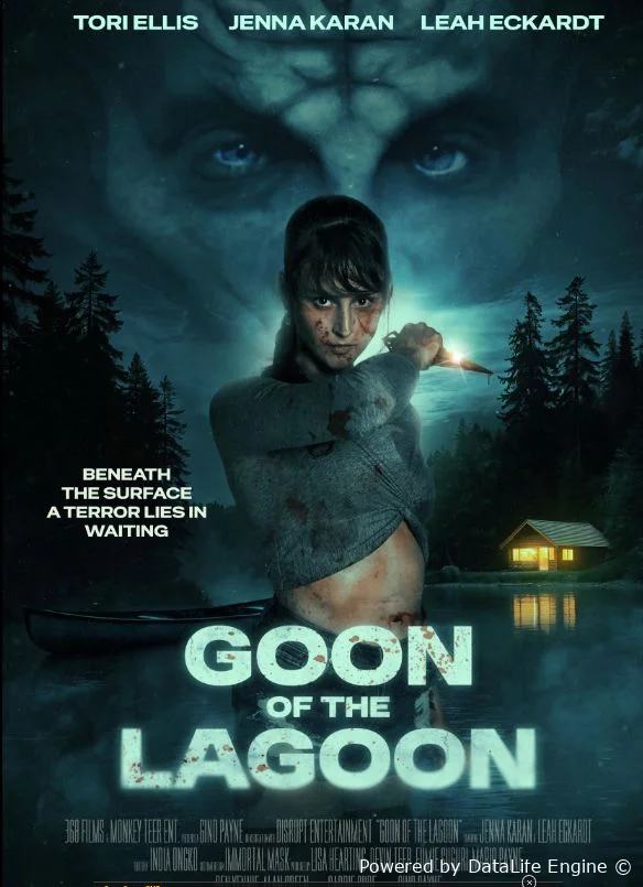 Обитатель лагуны