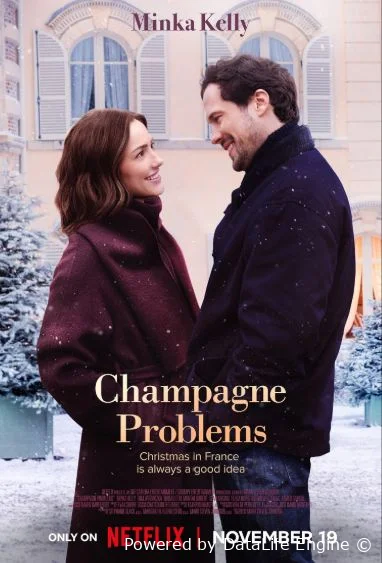 Проблемы с шампанским