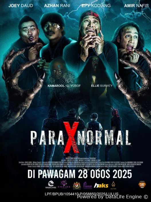 Паранормальное