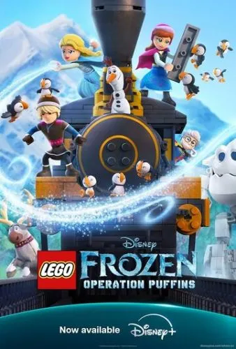 Lego Disney Холодное сердце: Операция "Тупики"