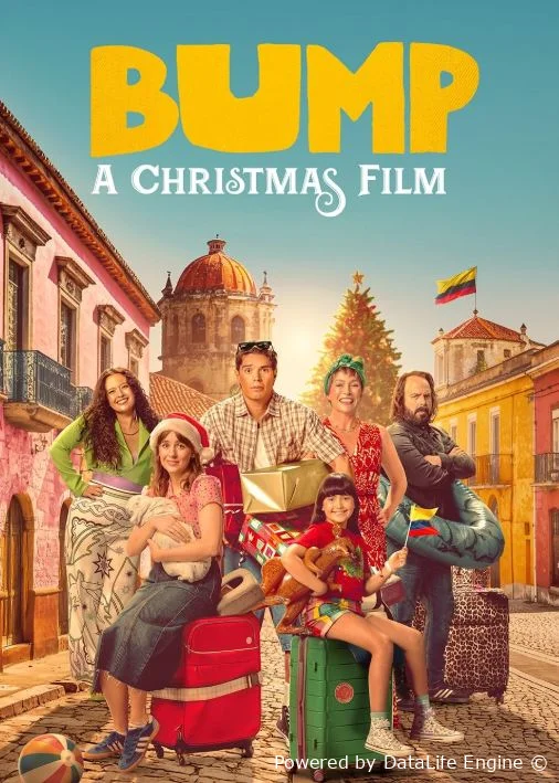 Рождественский круиз