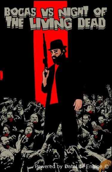 Бокас и ночь живых мертвецов