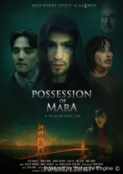 Одержимость Мары