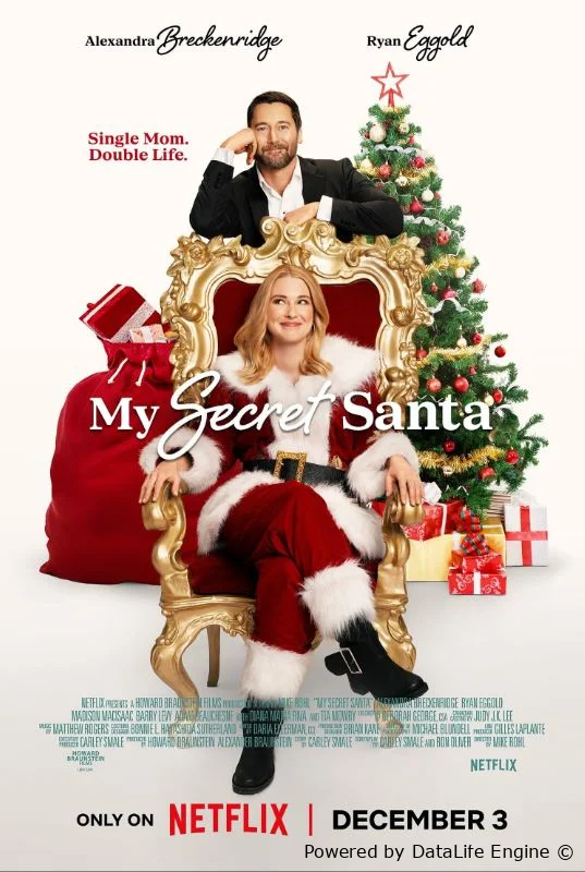 Мой тайный Санта