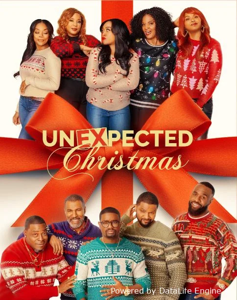 Неожиданное Рождество