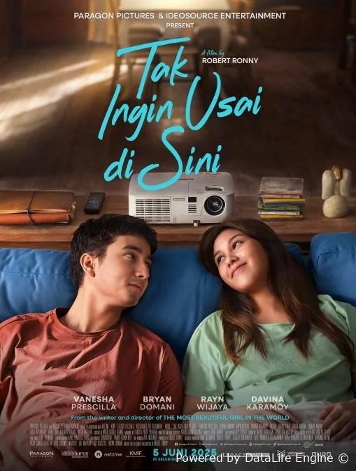 Октябрьская рапсодия