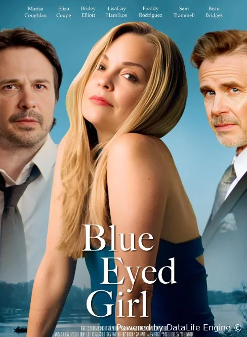 Голубоглазая