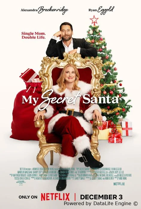 Мой тайный Санта