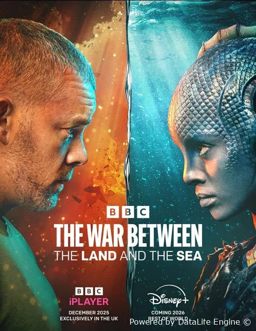 Война между сушей и морем