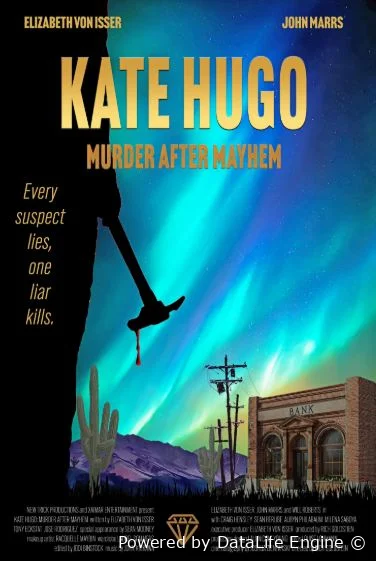 Кейт Хьюго: Убийство после хаоса