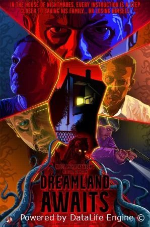 Страна грёз ждёт