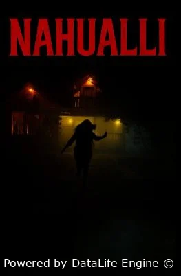 Тело для демона