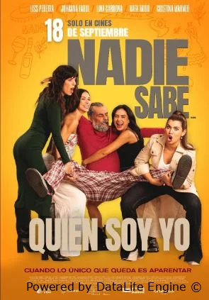 Никто не знает, кто я