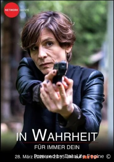 По правде говоря: навсегда твой