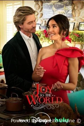 Радости мира