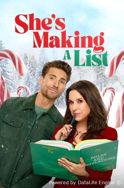 Она составляет список