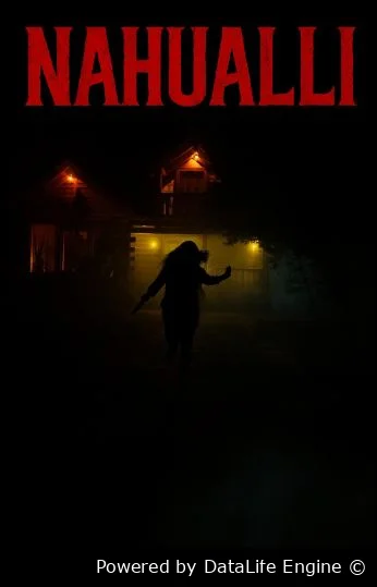 Нахуалли