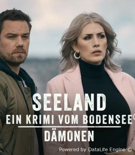 Убийства у озера: демоны