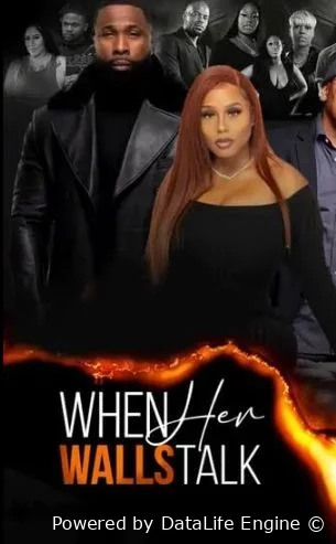 Когда её стены говорят