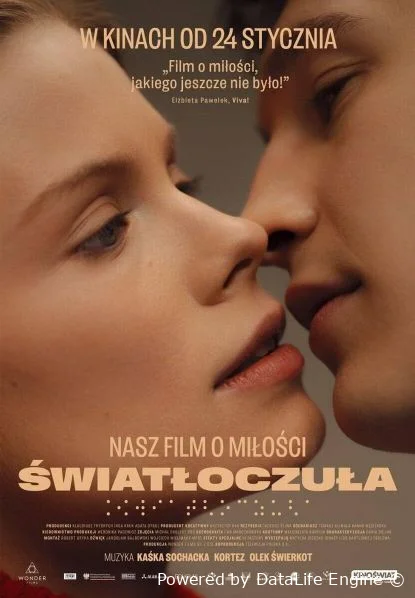 Светочувствительный