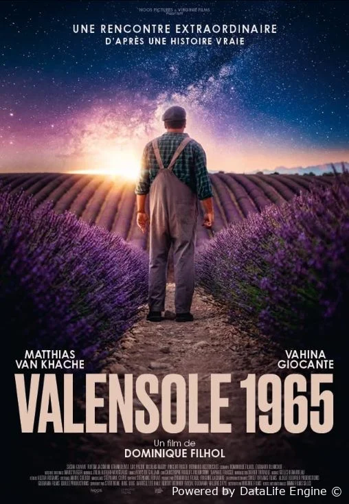 Валансоль 1965