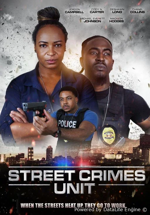 Отдел уличных преступлений