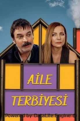 Семейное воспитание