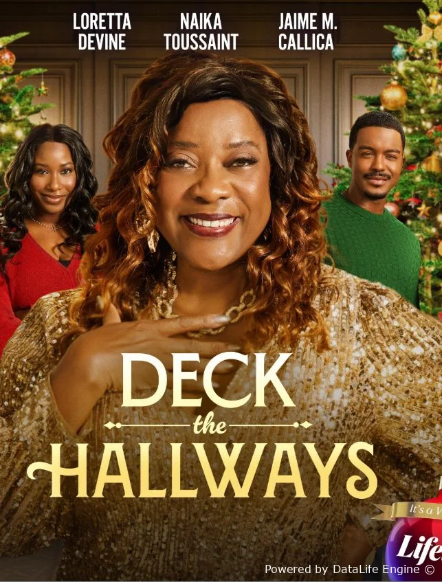 Украсьте коридоры