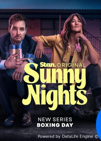 Солнечные ночи