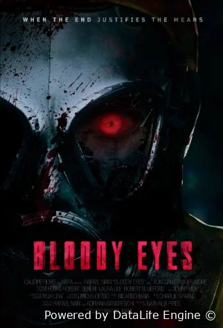 Кровавые глаза