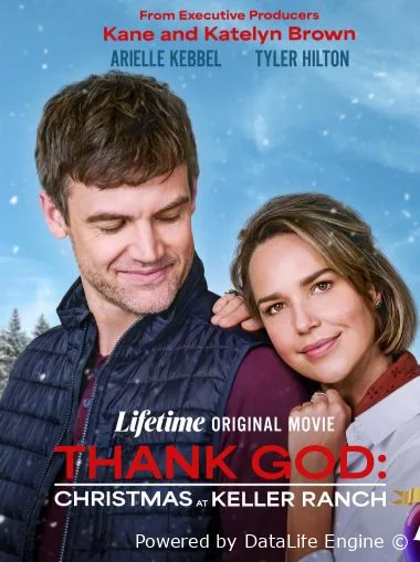 Слава Богу: Рождество на ранчо Келлер
