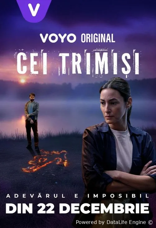 Посланники