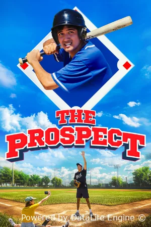 Перспективный спортсмен