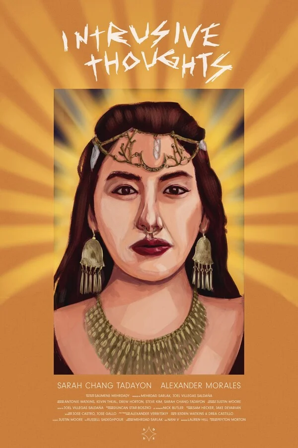 Навязчивые мысли