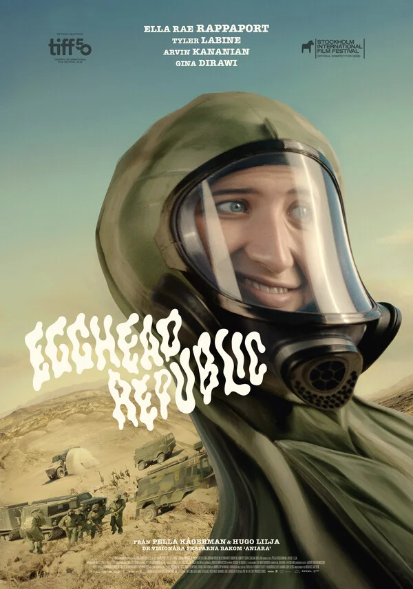 Республика яйцеголовых