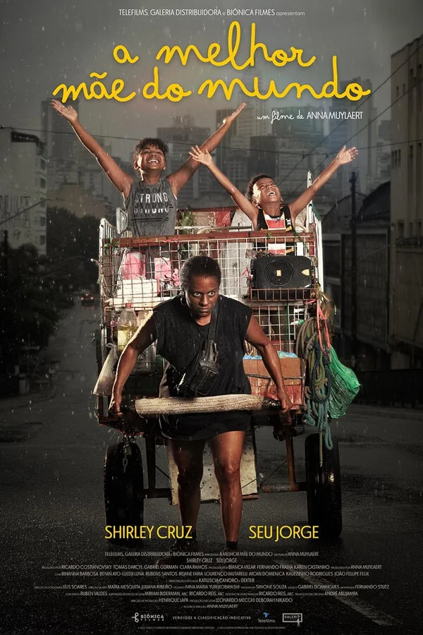 Лучшая мать на свете