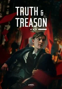 Правда и измена