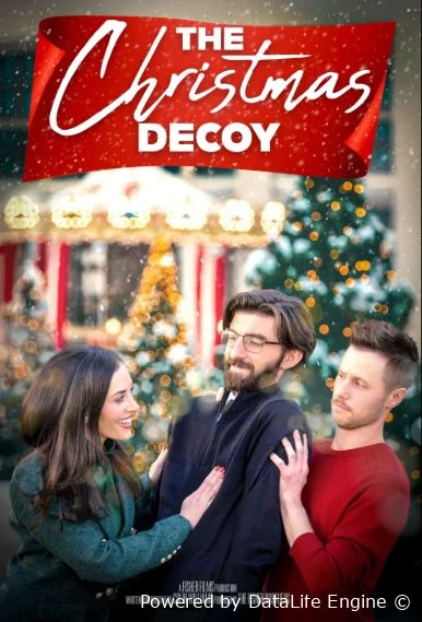 Приманка на Рождество